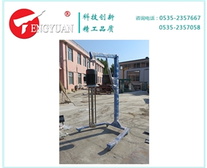 5.5KW移動乳化機